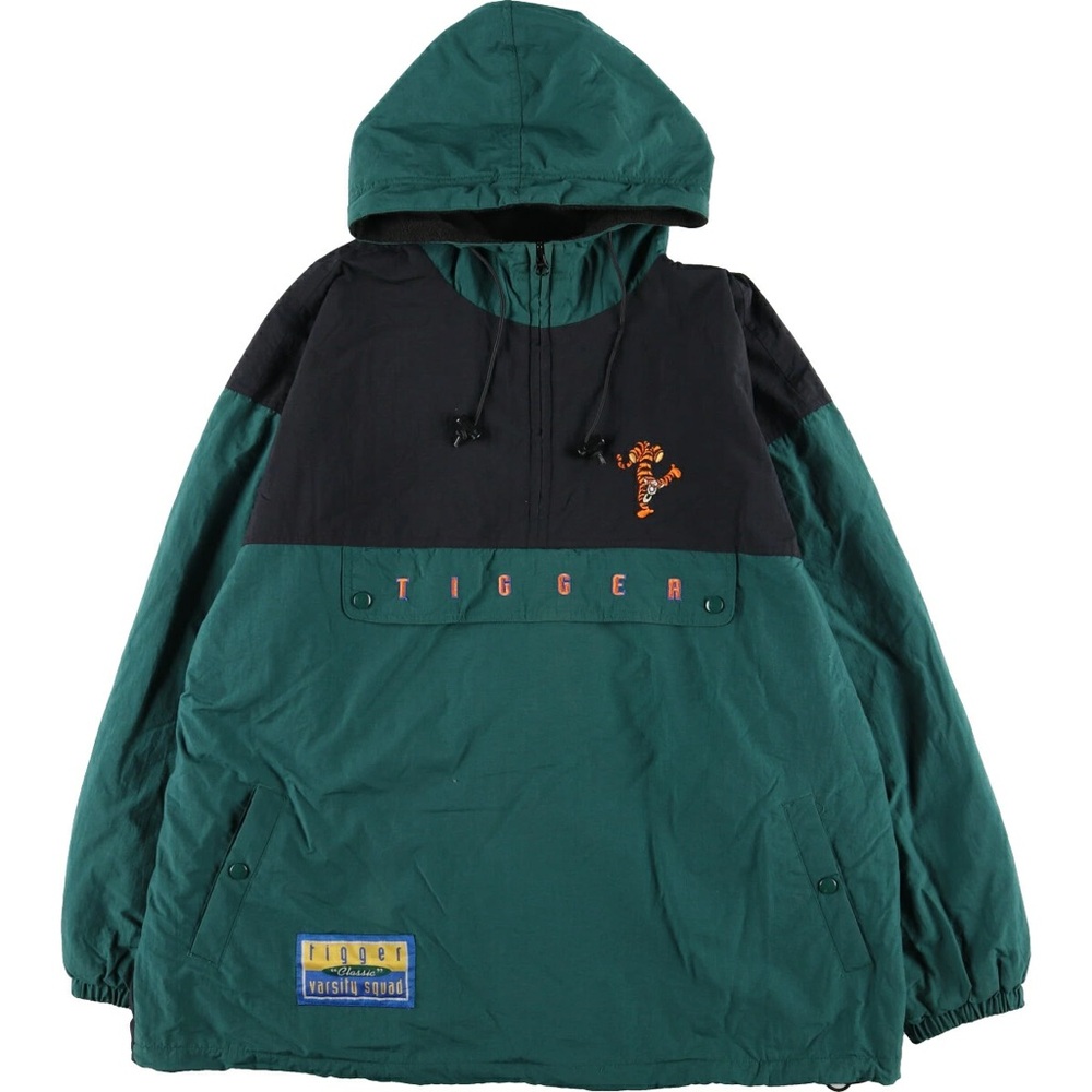 Disney Green and Black Tigger vintage Windbreaker Jacket
